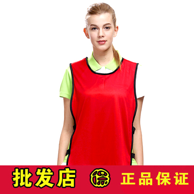 Survêtement de sport - Ref 517590