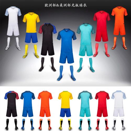 Survêtement de sport homme - Ref 517598