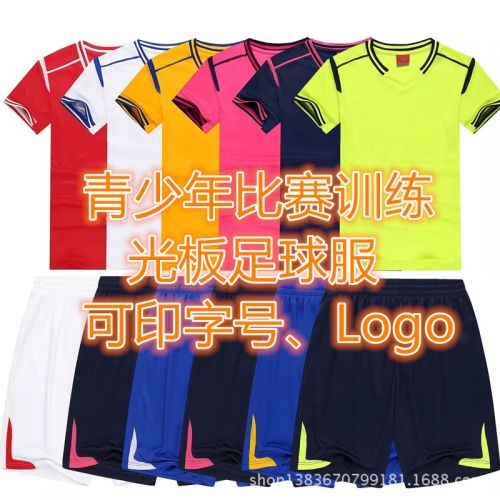 Survêtement de sport homme - Ref 517607