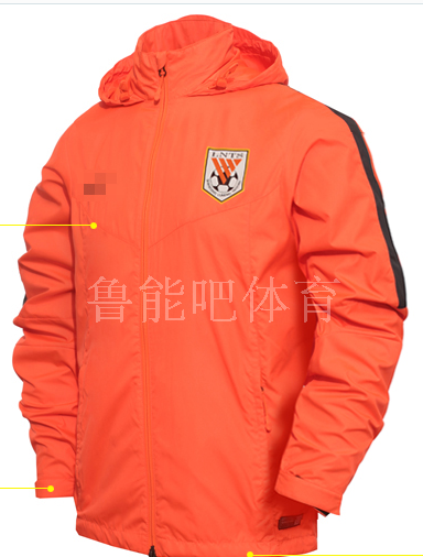 Survêtement de sport - Ref 517690