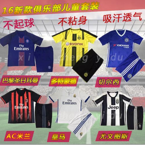 Survêtement de sport enfant - Ref 517722