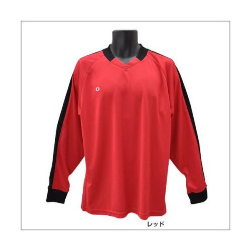 Survêtement de sport homme IGNIO - Ref 517733