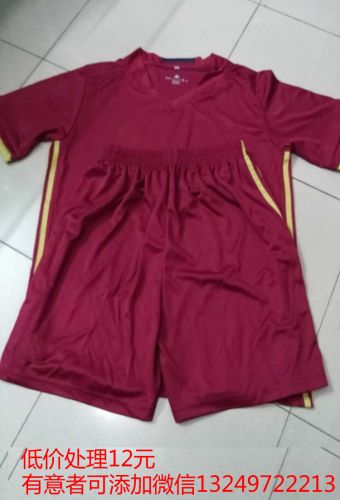 Survêtement de sport homme - Ref 517738