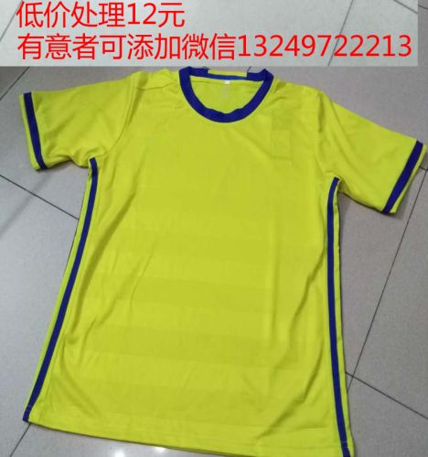 Survêtement de sport homme - Ref 517739