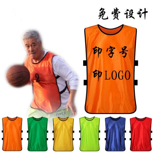 Survêtement de sport - Ref 517762