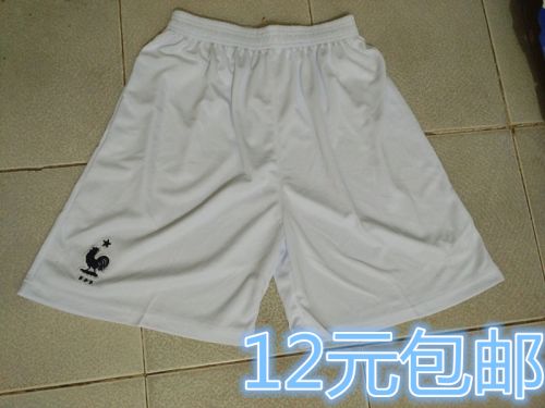 Survêtement de sport - Ref 517768