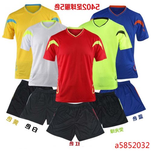 Survêtement de sport LUWINT - Ref 517769