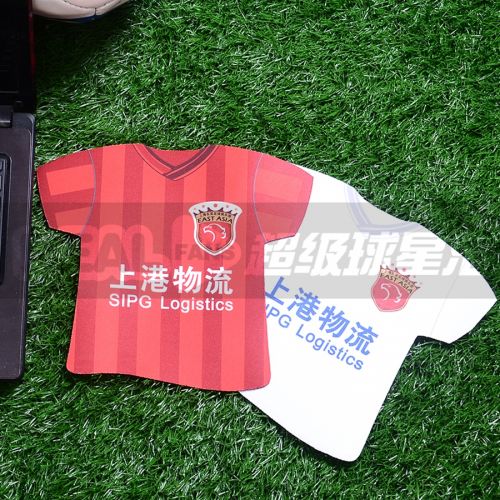 Survêtement de sport - Ref 517774