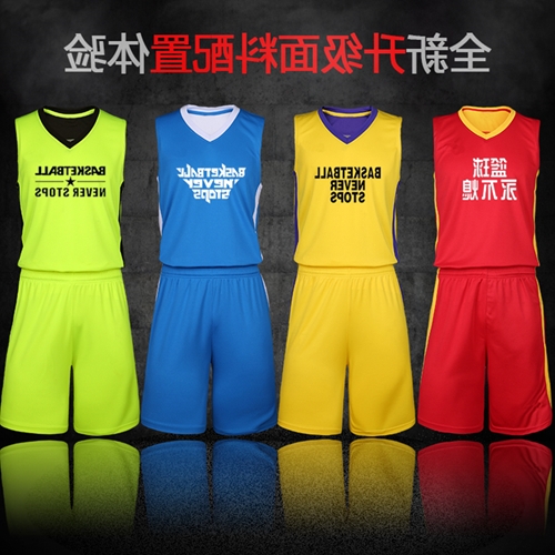 Survêtement de sport homme - Ref 517805