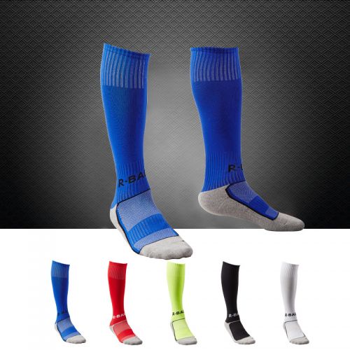 Survêtement de sport enfant R-BAO - Ref 517836