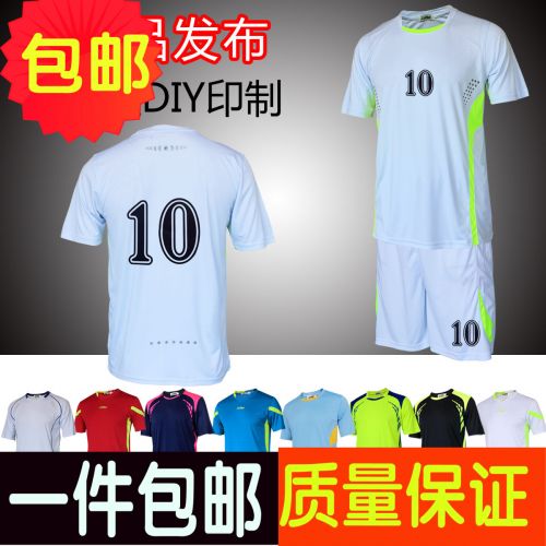 Survêtement de sport LUWINT - Ref 517840