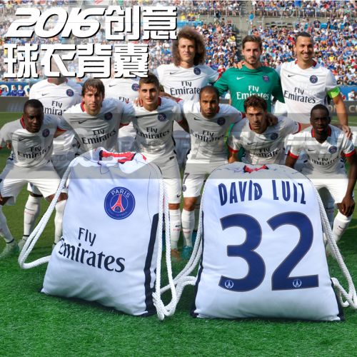 Survêtement de sport - Ref 517843