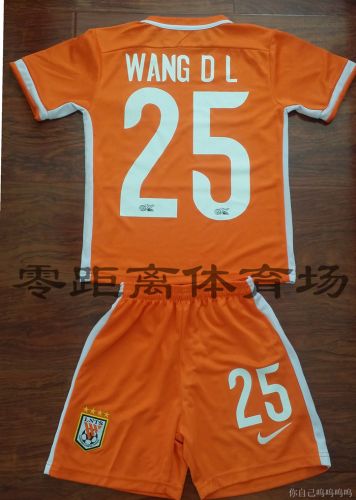 Survêtement de sport - Ref 517873