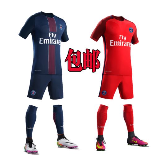 Survêtement de sport homme - Ref 517881