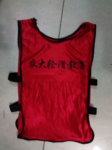 Survêtement de sport - Ref 517884