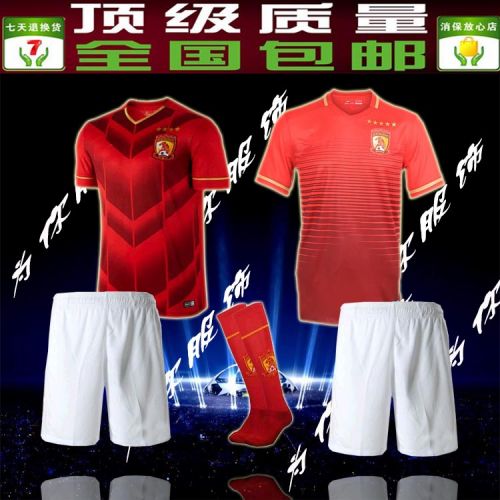 Survêtement de sport homme - Ref 517895