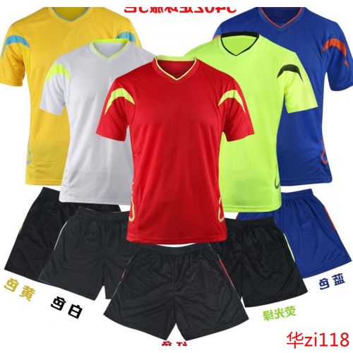 Survêtement de sport LUWINT - Ref 517897