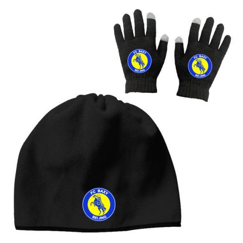 Survêtement de sport - Ref 517938