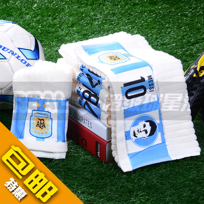 Survêtement de sport REALFANS - Ref 517948