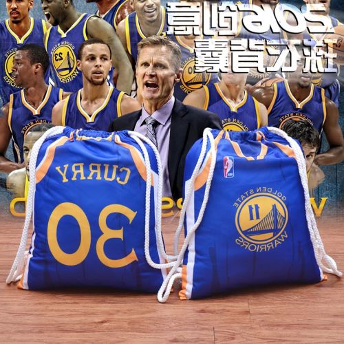 Survêtement de sport REALFANS - Ref 517956