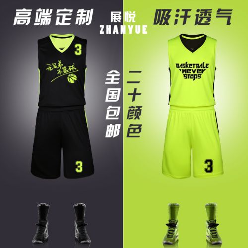 Survêtement de sport homme ZHANYUE - Ref 517966