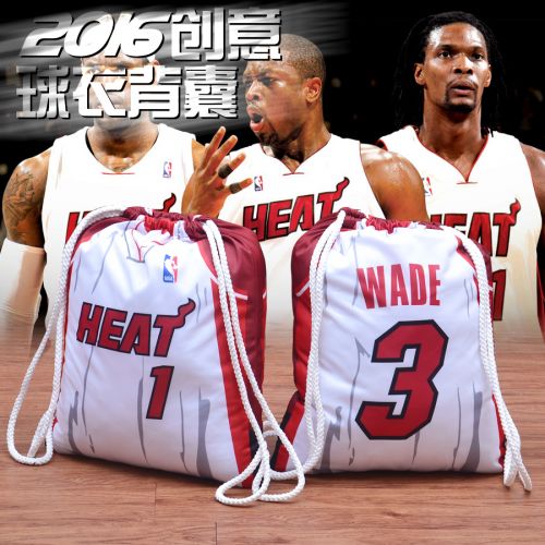 Survêtement de sport REALFANS - Ref 517978