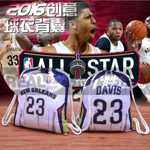 Survêtement de sport RELAFANS - Ref 517988