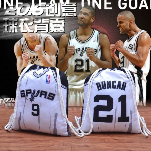 Survêtement de sport REALFANS - Ref 517991