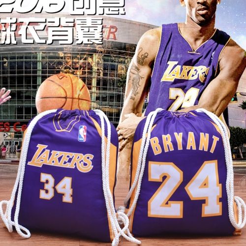 Survêtement de sport REALFANS - Ref 518020