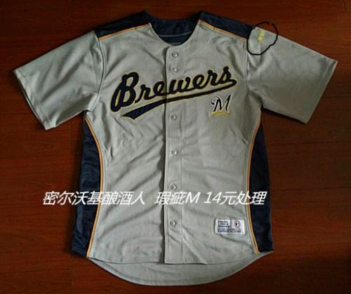 Survêtement de sport homme en polyester - Ref 518027