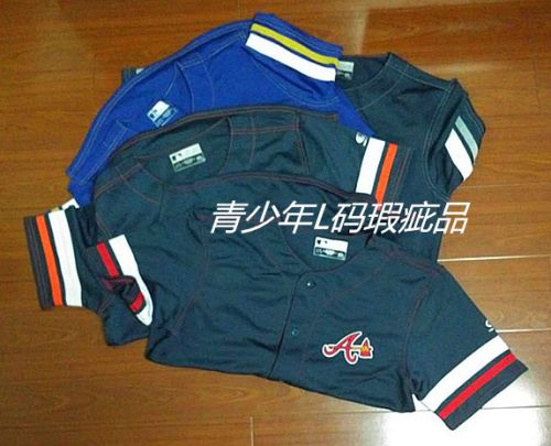 Survêtement de sport uniGenre en polyester - Ref 518028