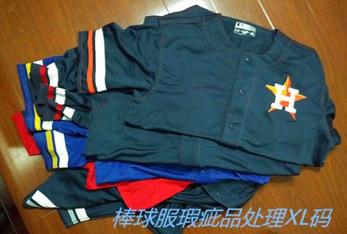 Survêtement de sport homme en polyester - Ref 518029