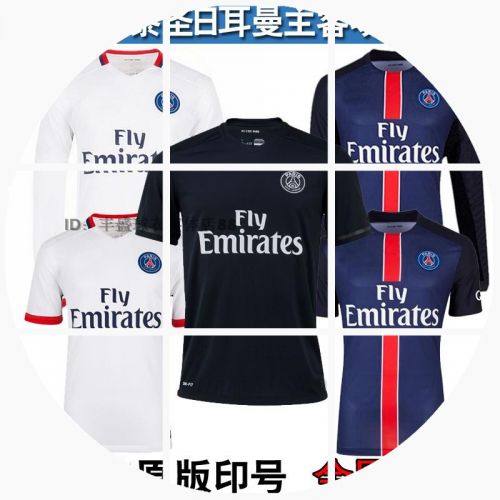 Survêtement de sport homme - Ref 518030