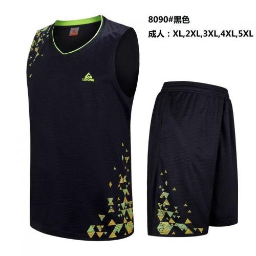 Survêtement de sport ADIVON - Ref 518033