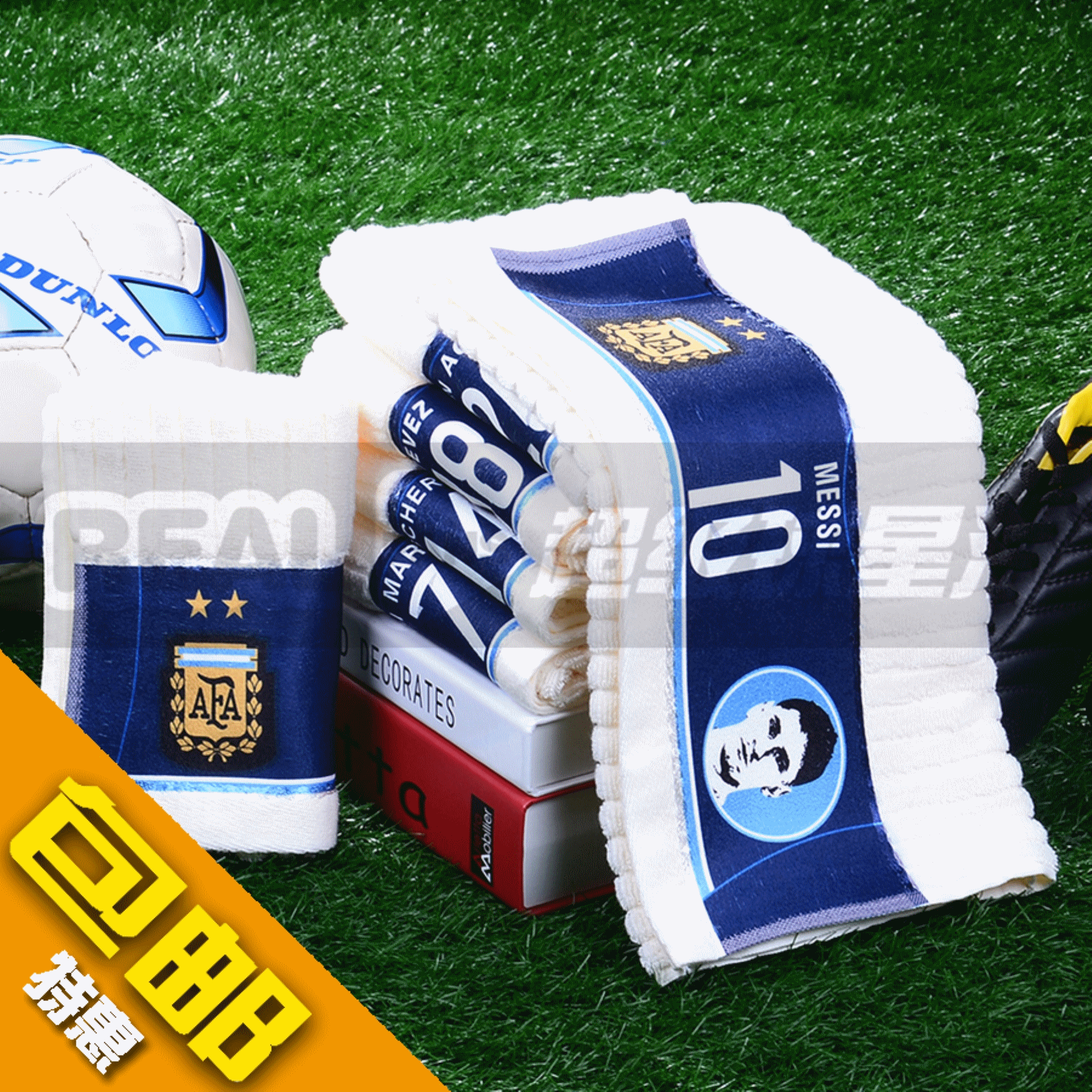 Survêtement de sport REALFANS - Ref 518048
