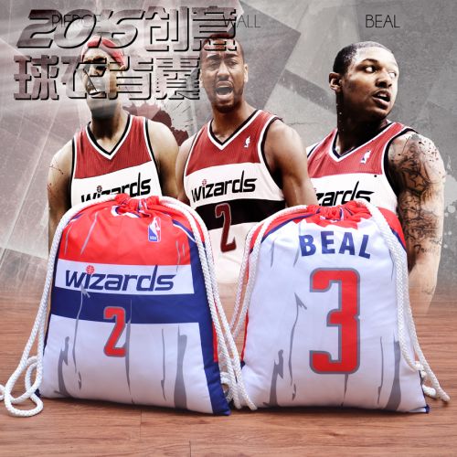 Survêtement de sport REALFANS - Ref 518062