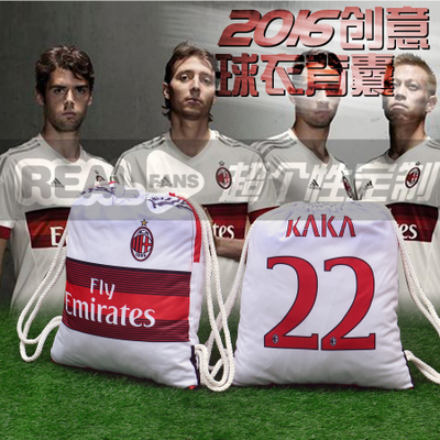 Survêtement de sport - Ref 518131