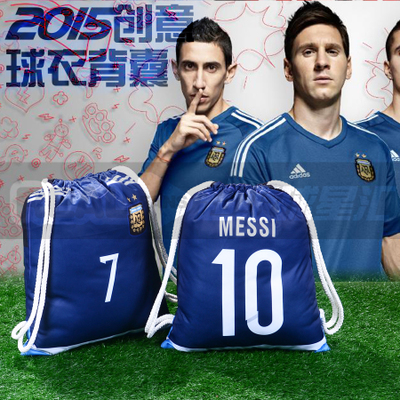 Survêtement de sport - Ref 518137