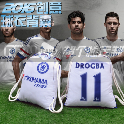 Survêtement de sport - Ref 518139