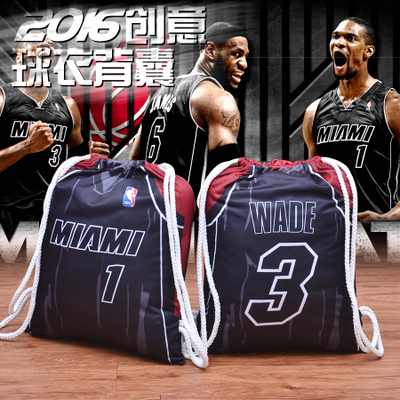 Survêtement de sport REALFANS - Ref 518140