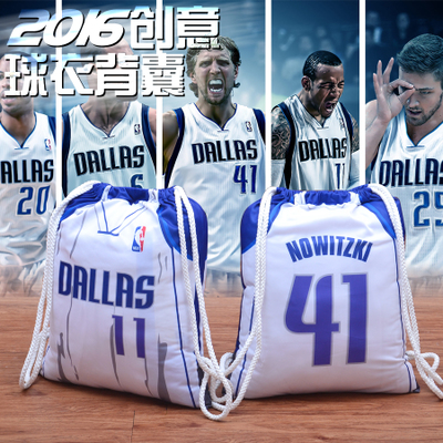 Survêtement de sport REALFANS - Ref 518143