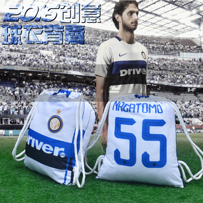 Survêtement de sport - Ref 518164