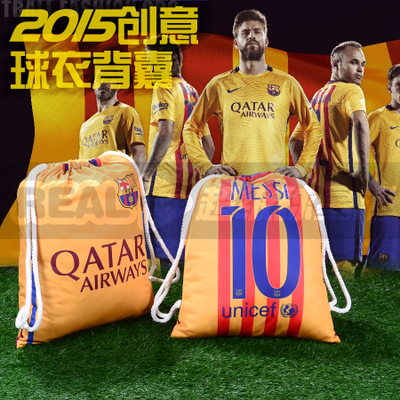 Survêtement de sport - Ref 518167