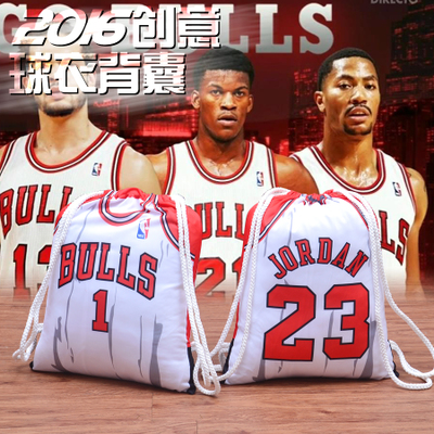 Survêtement de sport REALFANS - Ref 518175