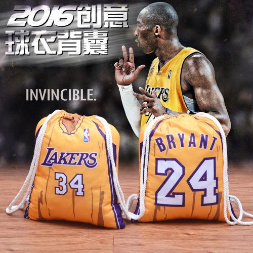 Survêtement de sport REALFANS - Ref 518207