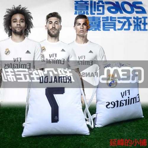 Survêtement de sport - Ref 518216