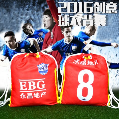 Survêtement de sport - Ref 518250