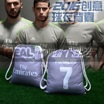 Survêtement de sport - Ref 518313