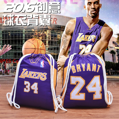 Survêtement de sport REALFANS - Ref 518319