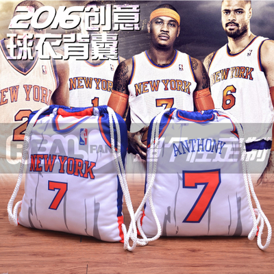 Survêtement de sport REALFANS - Ref 518340